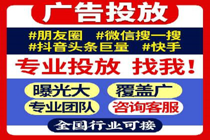 百度广告费用预算，制定高效广告投放计划