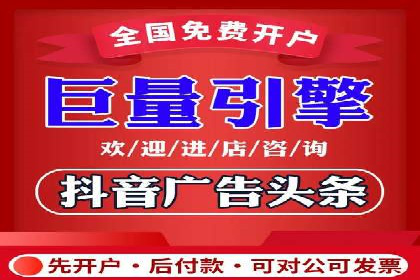 百度竞价托管如何助力企业品牌推广？